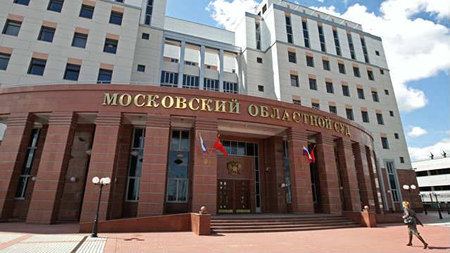 Mosca, spari in un tribunale: almeno tre morti, diversi feriti