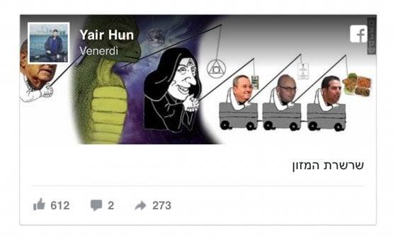 Il figlio di Netanyahu posta una vignetta antisemita conto Soros