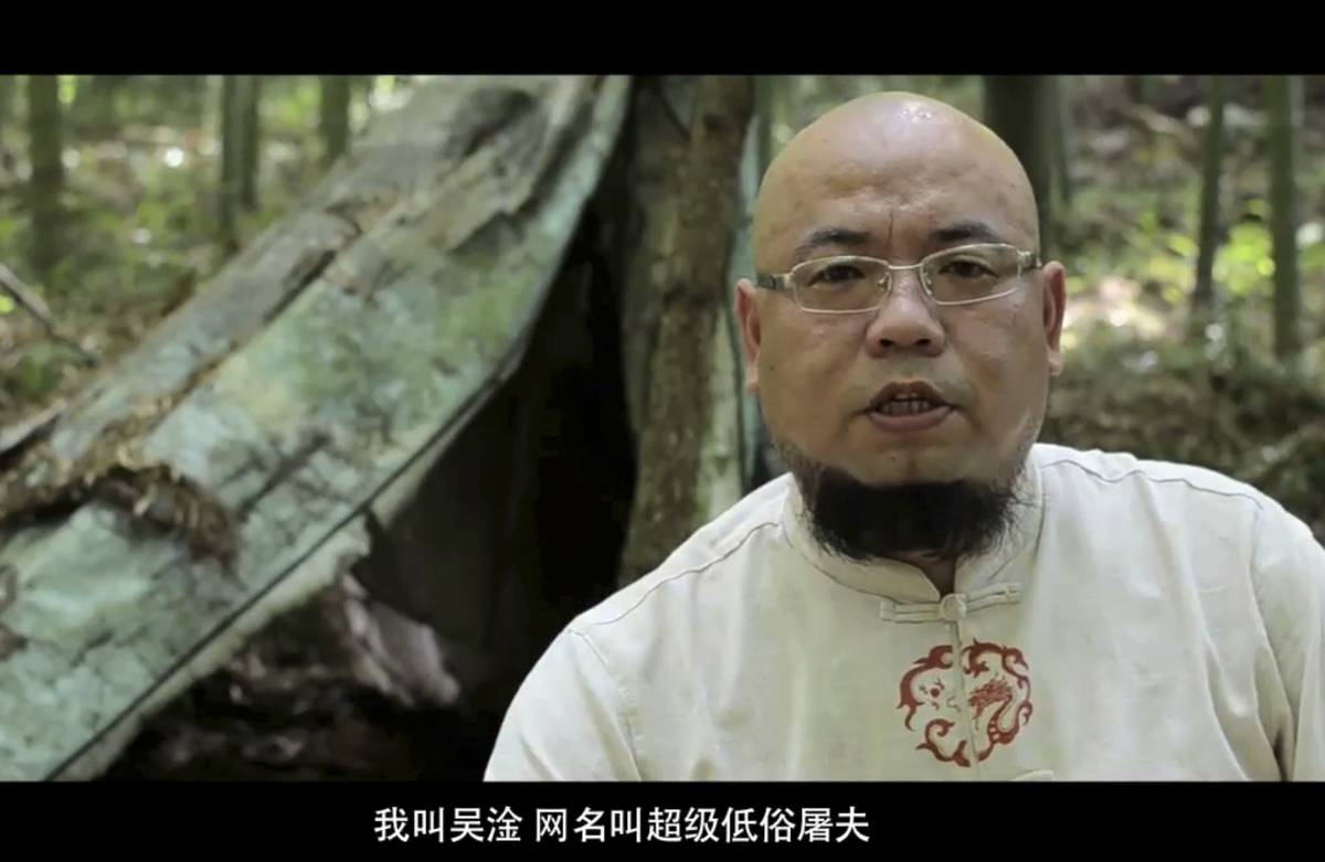 Il dissidente cinese Wu Gan condannato: "Sovversione del potere statale"