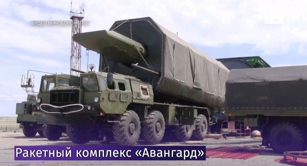 Russia, le prime immagini dell'aliante ipersonico Avangard