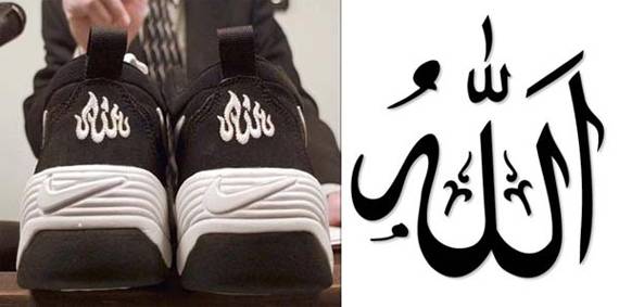 Nike, musulmani accusano l'azienda di blasfemia