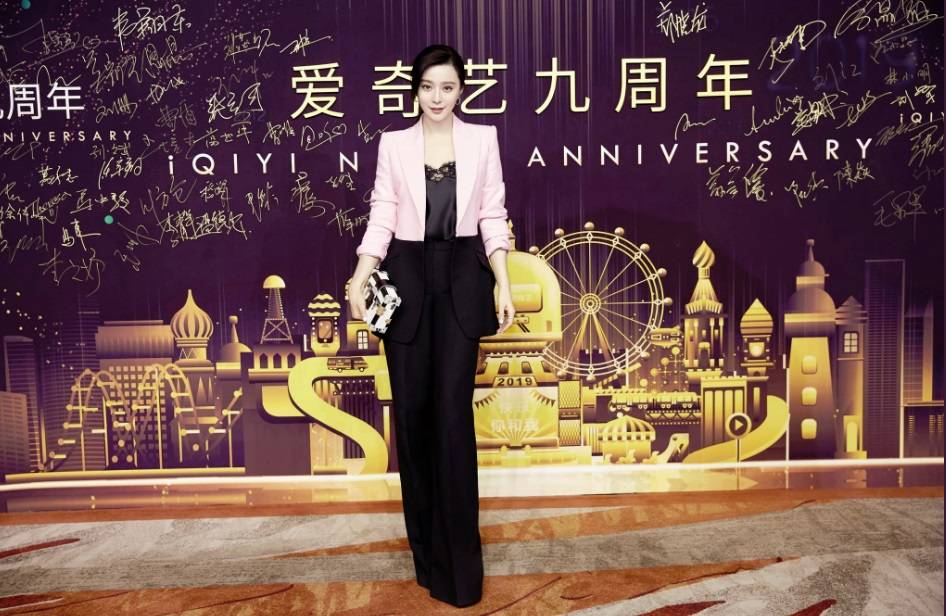 Cina, riappare l'attrice scomparsa Fan Bingbing
