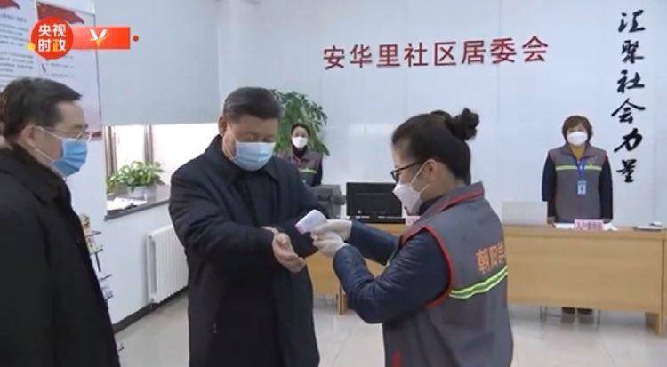 Coronavirus, Xi in mascherina a Pechino: "Situazione molto grave"