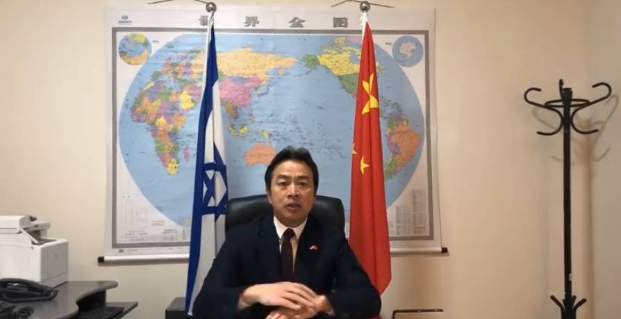Israele, ambasciatore cinese trovato morto nella sua residenza