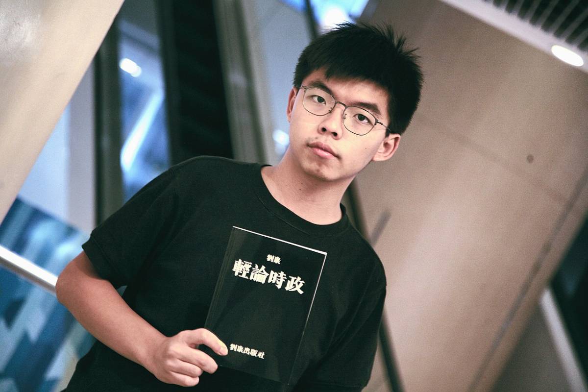 Joshua Wong arrestato. La Cina tenta di salvare la sua festa nazionale