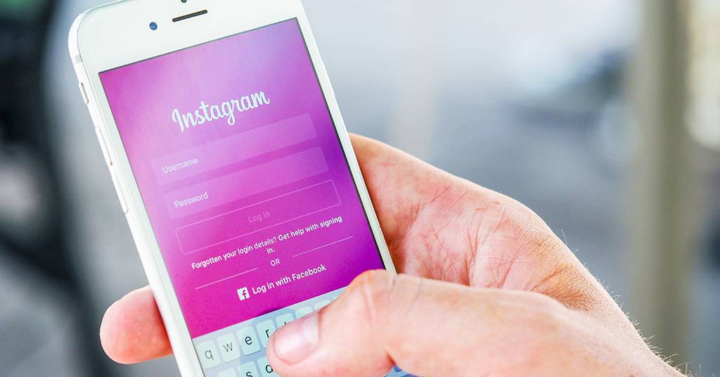 Instagram, come rendere il profilo privato