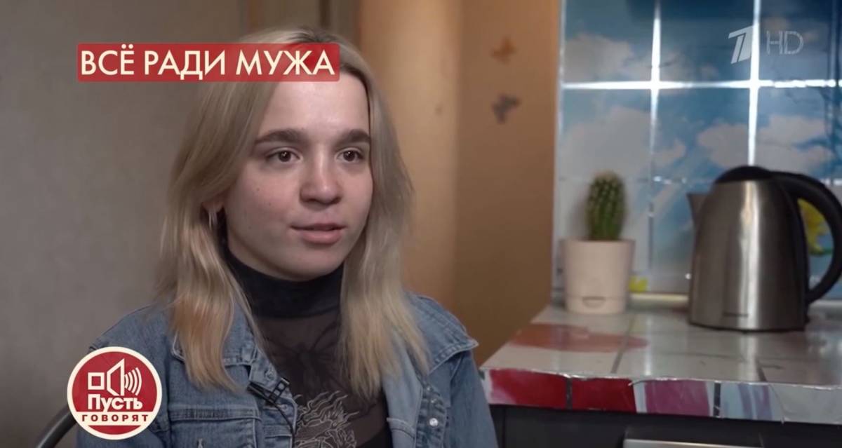 In foto, Olesya Rostov (screen video пусть говорят)