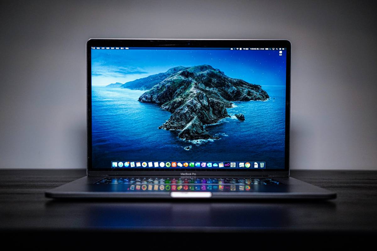 Apple già delude: cosa succede al MacBook Pro
