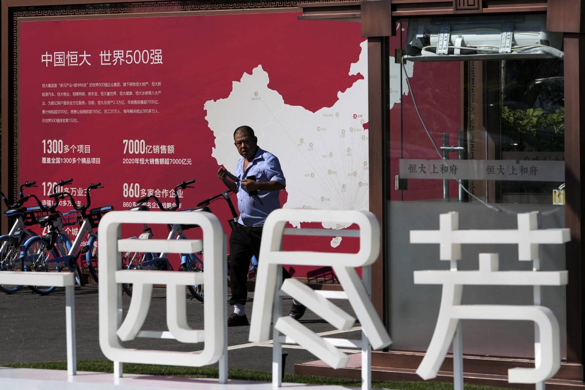La Cina rompe il silenzio "Evergrande è gestibile"