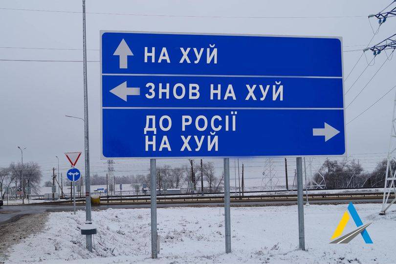 "Smontate i cartelli stradali e incendiate gli alberi". Il piano ucraino per rallentare i russi