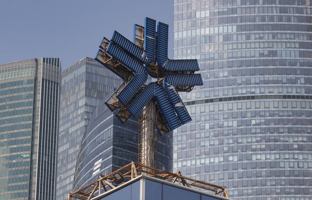 Lo stemma dell'Expocenter di Mosca, luogo di caduta del drone