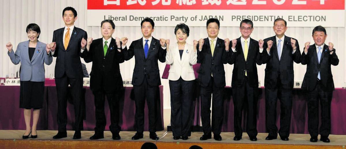 Le primarie dei Lib-Dem. Per il dopo Kishida è sfida tra 9 candidati