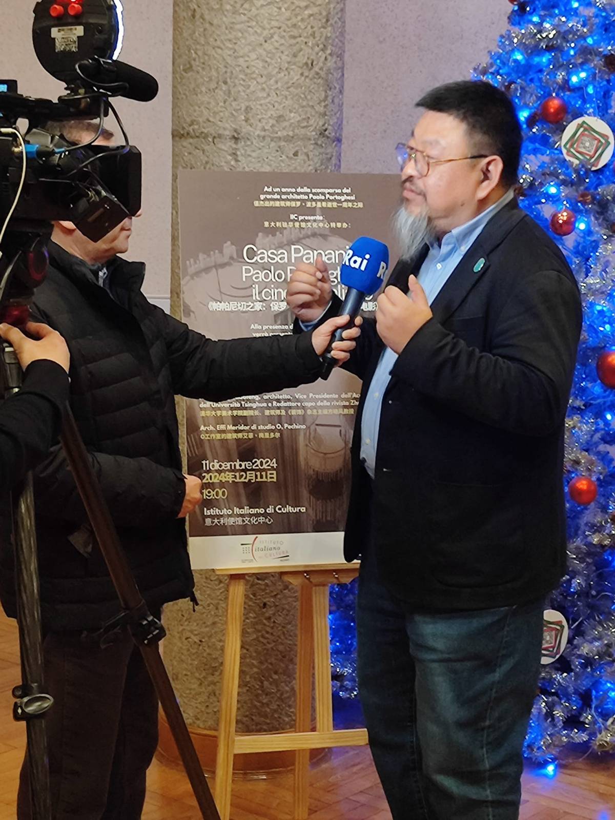 Un momento della presentazione del libro "Casa Papanice" di Edmondo Papanice, all’Istituto Italiano di Cultura di Pechino