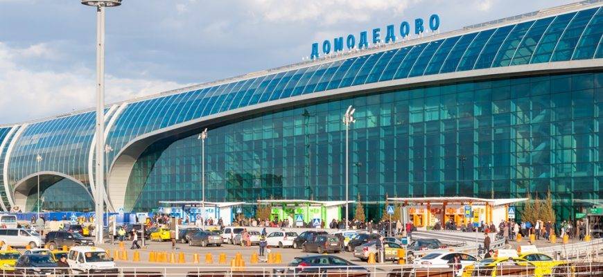 L'aeroporto Domodedovo a Mosca