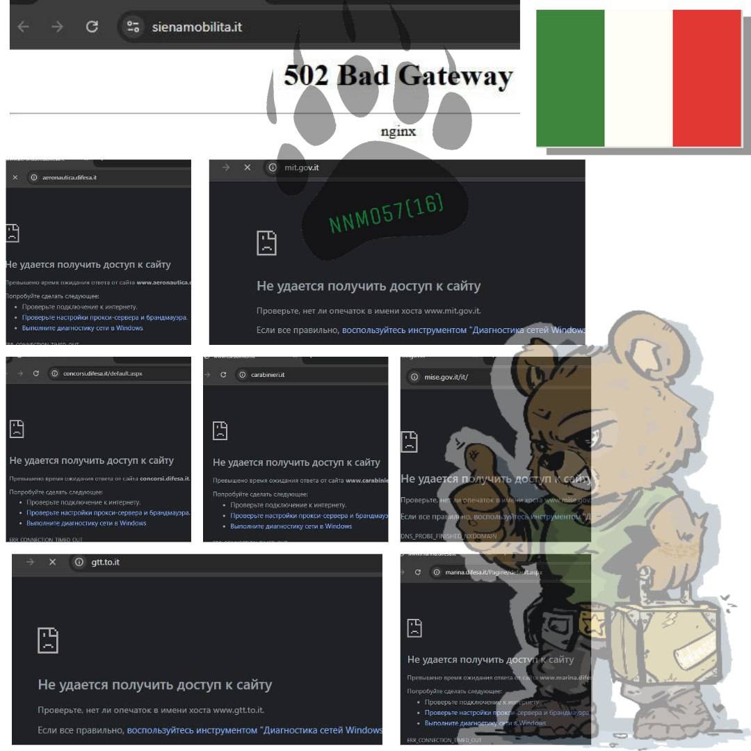 La rivendicazione degli attacchi Hacker