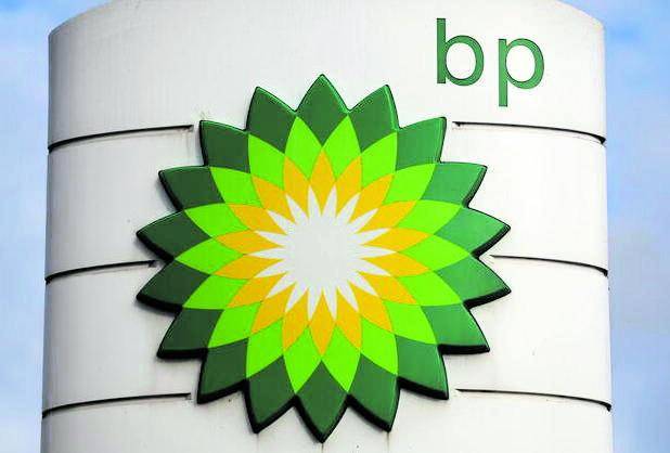 Bp "assume" ChatGpt per 7.700 licenziamenti