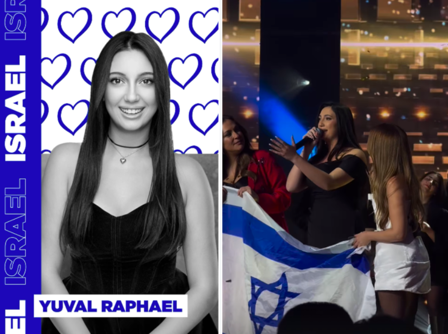 Eurovision: una ragazza sopravvissuta all'attacco terroristico del 7 ottobre canterà per Israele