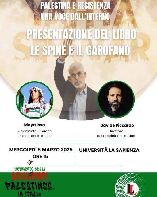 Cancellata la presentazione di Sinwar alla Sapienza