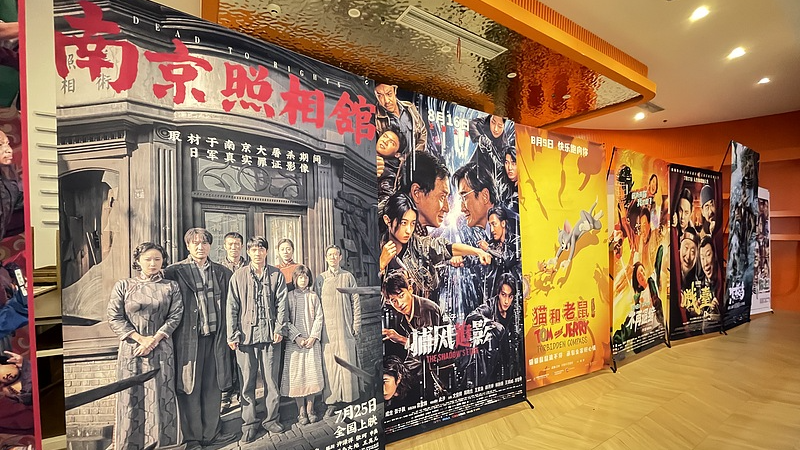 Cina, botteghino estivo da record grazie al film Dead To Righs