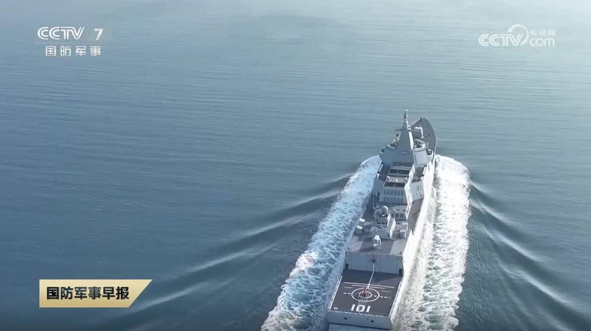 La Cina si affida alle super navi: cosa possono fare e cosa significa per Taiwan