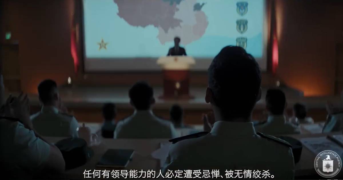 https://img.ilgcdn.com/sites/default/files/styles/xl/public/foto/2026/06/03/1780485868-cina-cia.jpg?_=1780485868