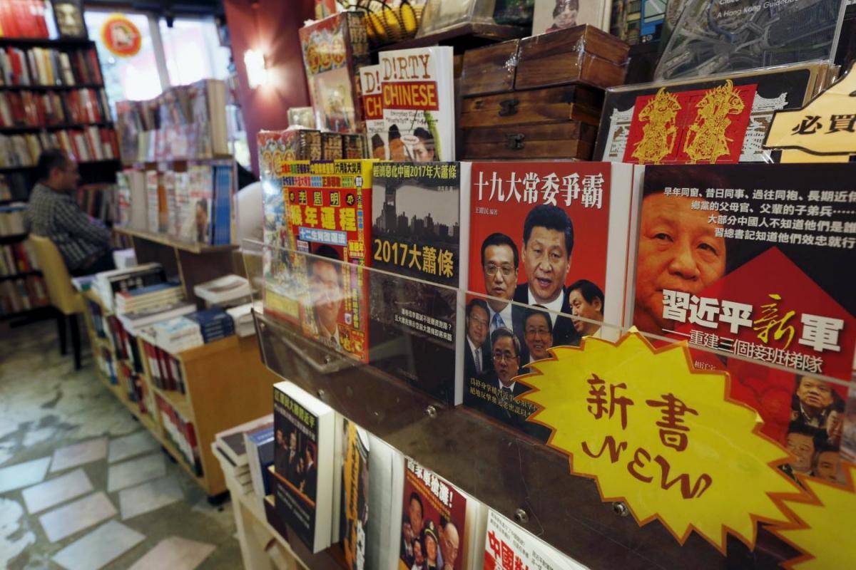 Hong Kong, chiude l'ultima libreria non soggetta alla censura cinese